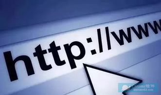 macOS系统Host文件位置与打开方式详解