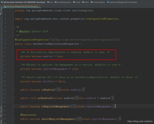 Spring Cloud中的服务注册与发现机制